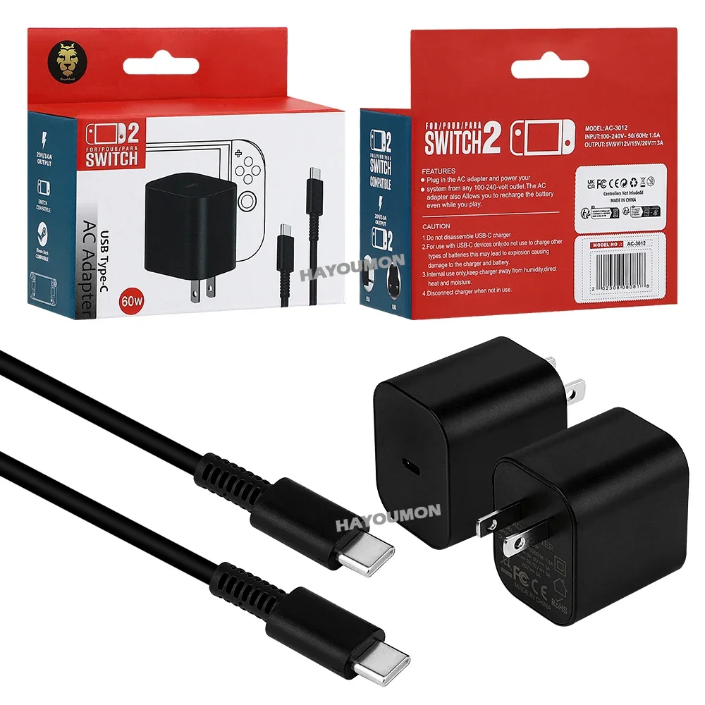 Gaming Accessories Wall - อะแดปเตอร์ AC สำหรับ Switch 2 ชาร์จเร็ว