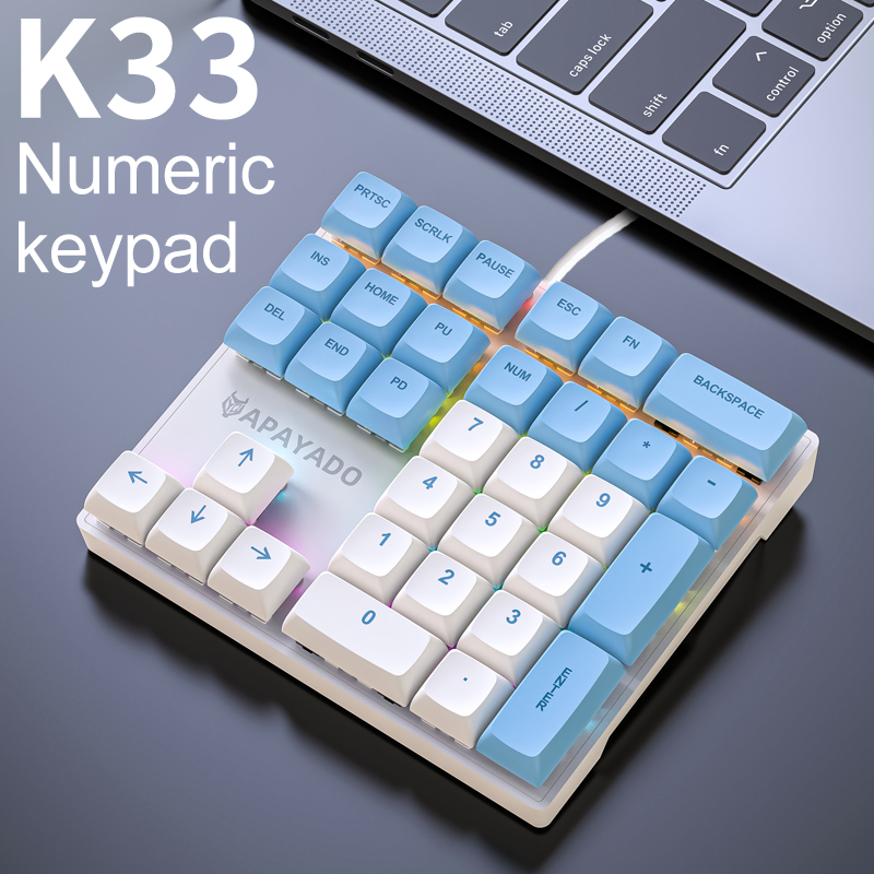 Keyboard Numpad Separate - คีย์แพดเชิงกลขนาดกะทัดรัด K33, คีย์แพดตัวเลขแบบมีสาย USB สำหรับสำนักงาน, งานสเปรดชีต,