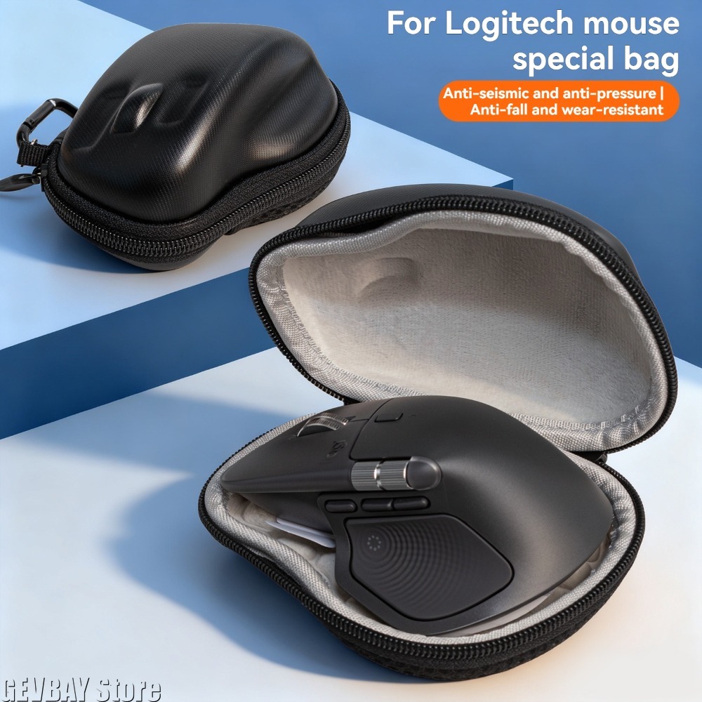 Gaming Accessories Bag - กระเป๋าใส่เมาส์เกมมิ่งไร้สายแบบแข็งสำหรับ Logitech MX Master 4/3S กันน้ำ