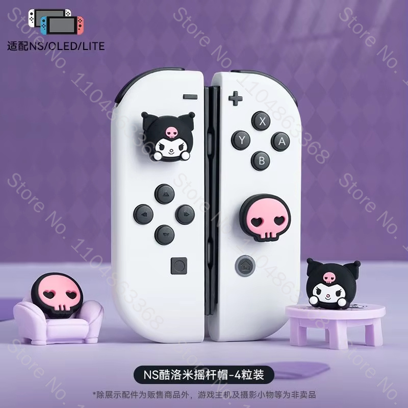 Gaming Accessories Decor - จอยสติ๊กซิลิโคนลายเฮลโลคิตตี้ คุโรมิ สำหรับ PS5 NS Pro