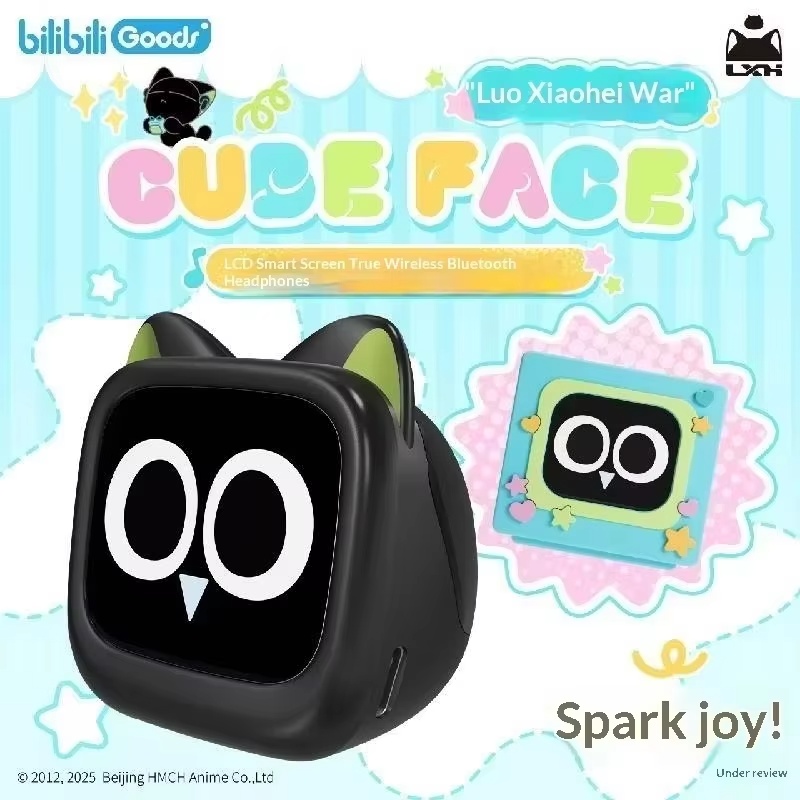 บิลิบิลิกู๊ดส์ คิวบีเฟซ ตำนานข - Gaming Accessories In China บทวิจารณ์และราคา