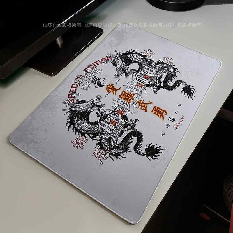 แผ่นรองเมาส์ลายมังกรโบราณ ป้อง - Gaming Accessories Computer บทวิจารณ์และราคา