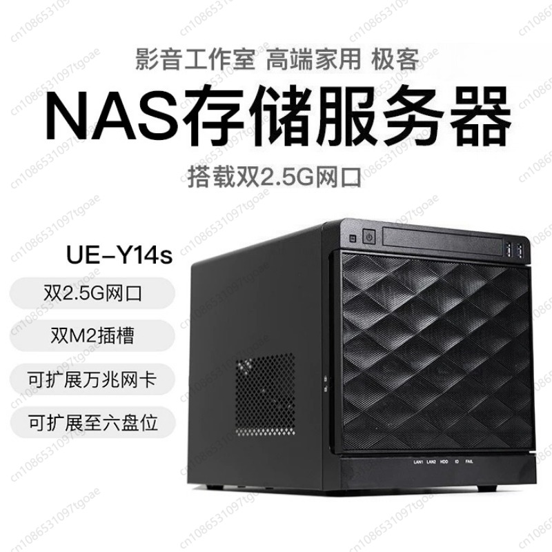 เคสเซิร์ฟเวอร์ NAS ขนาด Mini I - Case Mesh Panel บทวิจารณ์และราคา
