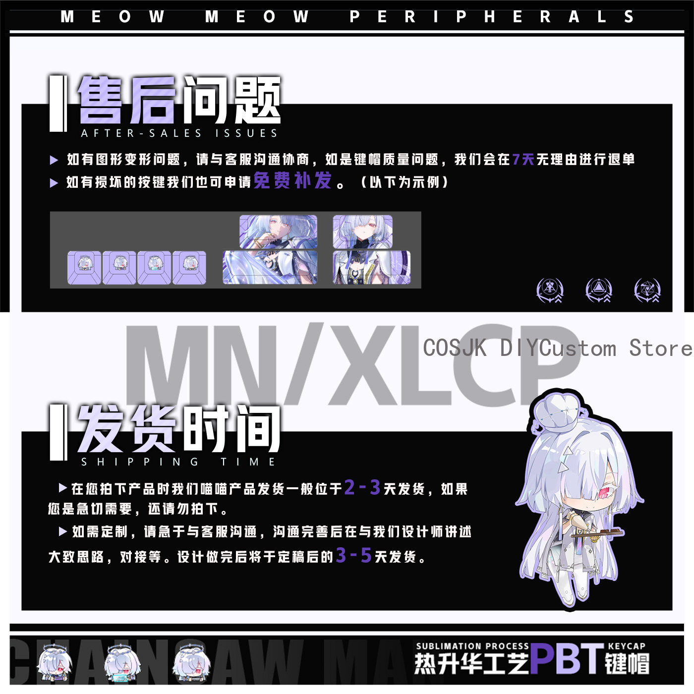 122 คีย์อะนิเมะมอร์นเย วูเธอริ - Gaming Accessories In China บทวิจารณ์และราคา