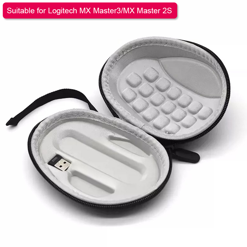 กล่องเก็บของเมาส์สำหรับเล่นเกม - Gaming Accessories Bag บทวิจารณ์และราคา