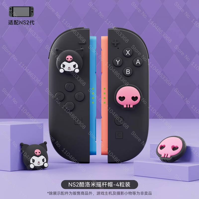 จอยสติ๊กซิลิโคนลายเฮลโลคิตตี้  - Gaming Accessories Decor บทวิจารณ์และราคา
