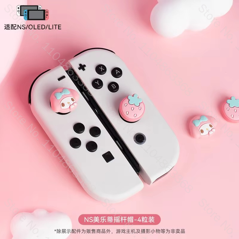จอยสติ๊กซิลิโคนลายเฮลโลคิตตี้  - Gaming Accessories Decor บทวิจารณ์และราคา
